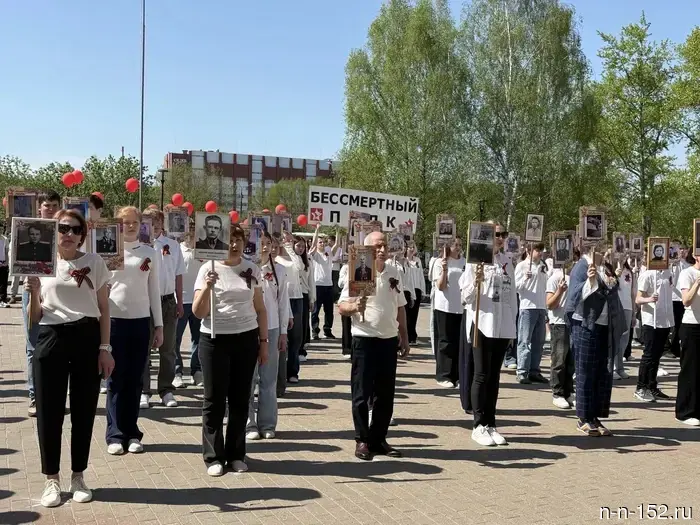 Events are taking place in Nizhny Novgorod in honor of the Victory in the Great Patriotic War.
