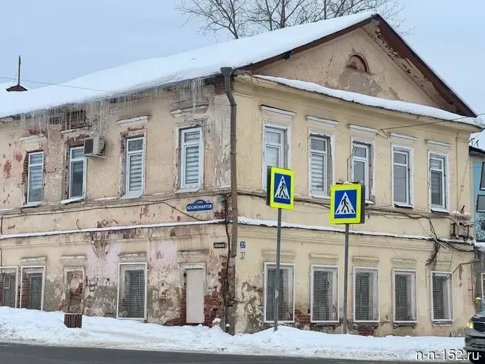 В Арзамасе приобрели новое здание для военного комиссариата, заменив имевшееся аварийное на улице Ленина.