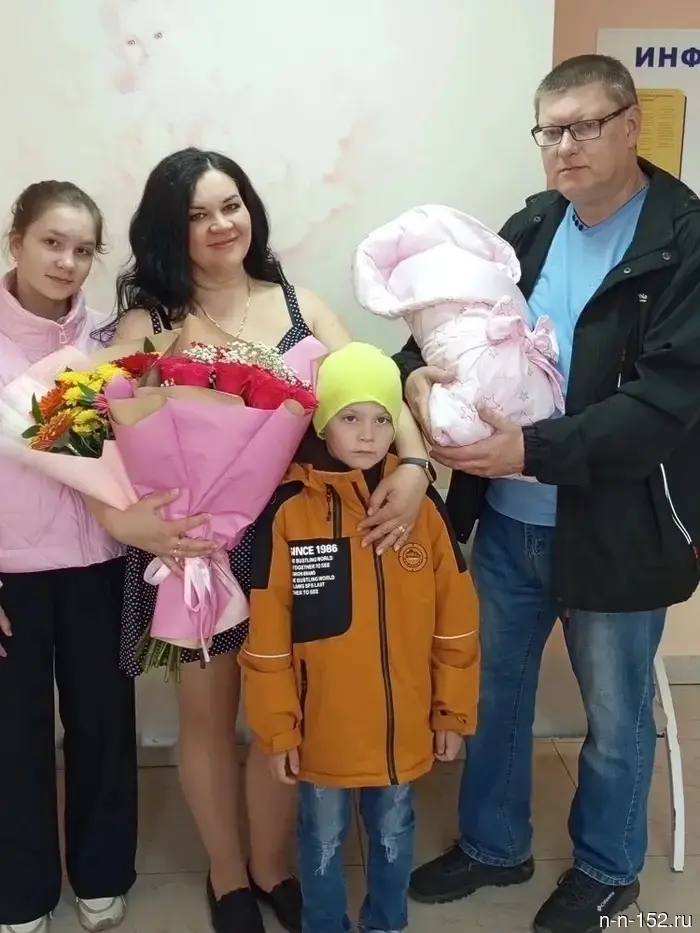 Семья, объединенная дружбой.