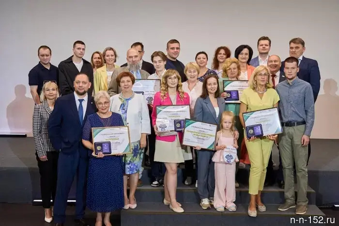 Medical dynasties were awarded in the Nizhny Novgorod region.