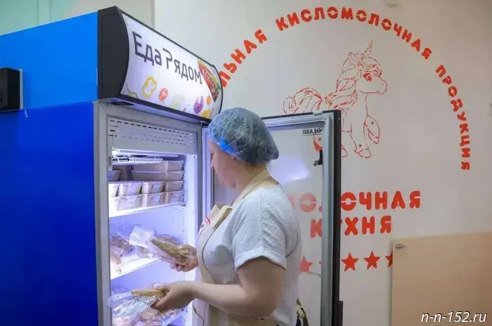 Milk kitchens in Nizhny Novgorod have switched to digital prescriptions.