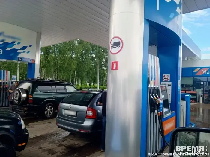 2GIS launched a gasoline map for all gas stations in Russia.