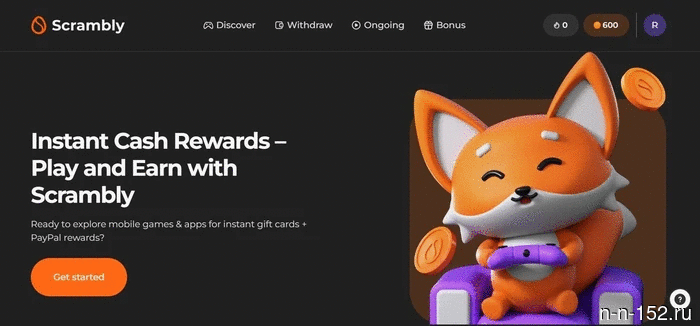 В Нижегородской области подростка обвиняют в убийстве своего сверстника (Видеокомментарий, оперативное видео)