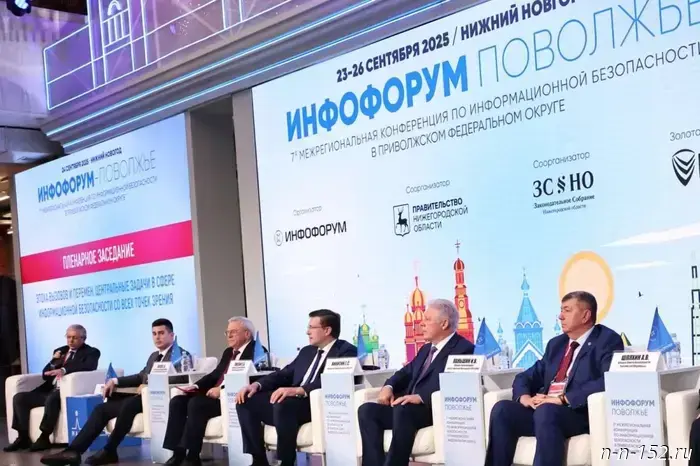Lyulin: "Almost half of cyberattacks against government bodies are carried out via email."