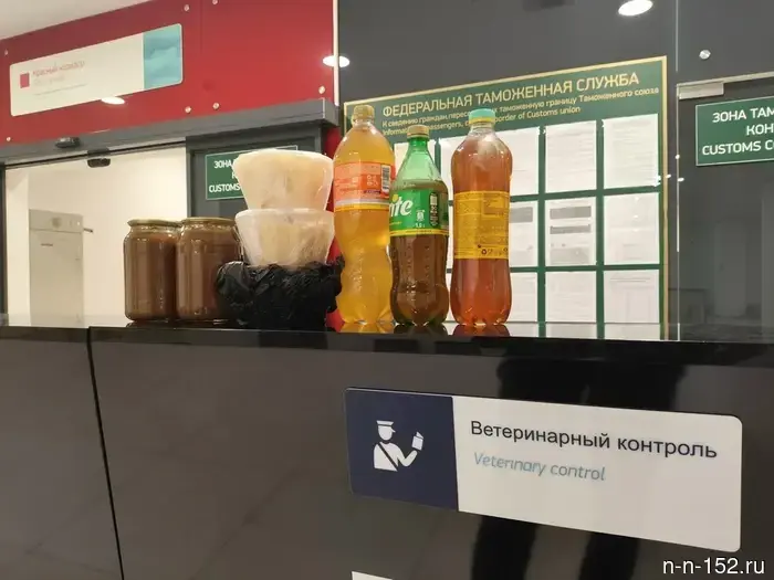 Seven attempts to illegally import products were thwarted at the Nizhny Novgorod airport.