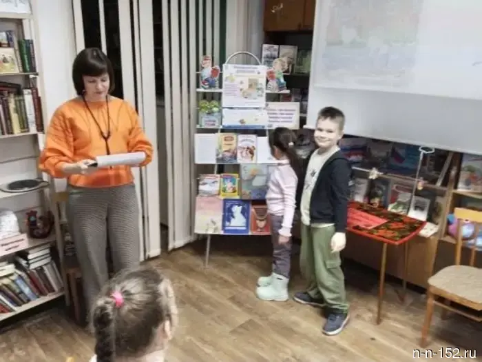 Библиотечный занятие «Книга – верный друг»