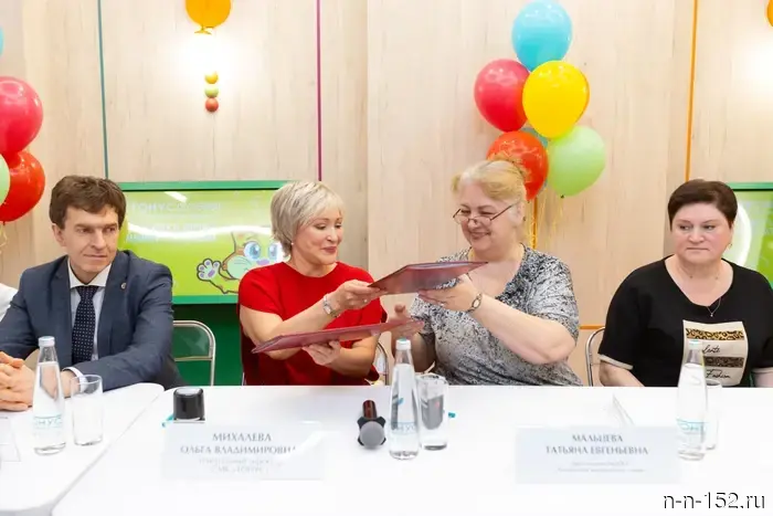 Two new medical centers for children have opened in Nizhny Novgorod.