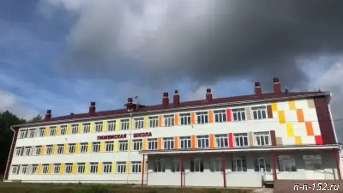 More than 1,400 children will attend extensively renovated schools in Volodarsk, Gorodets, and the Tonshaevsky District.