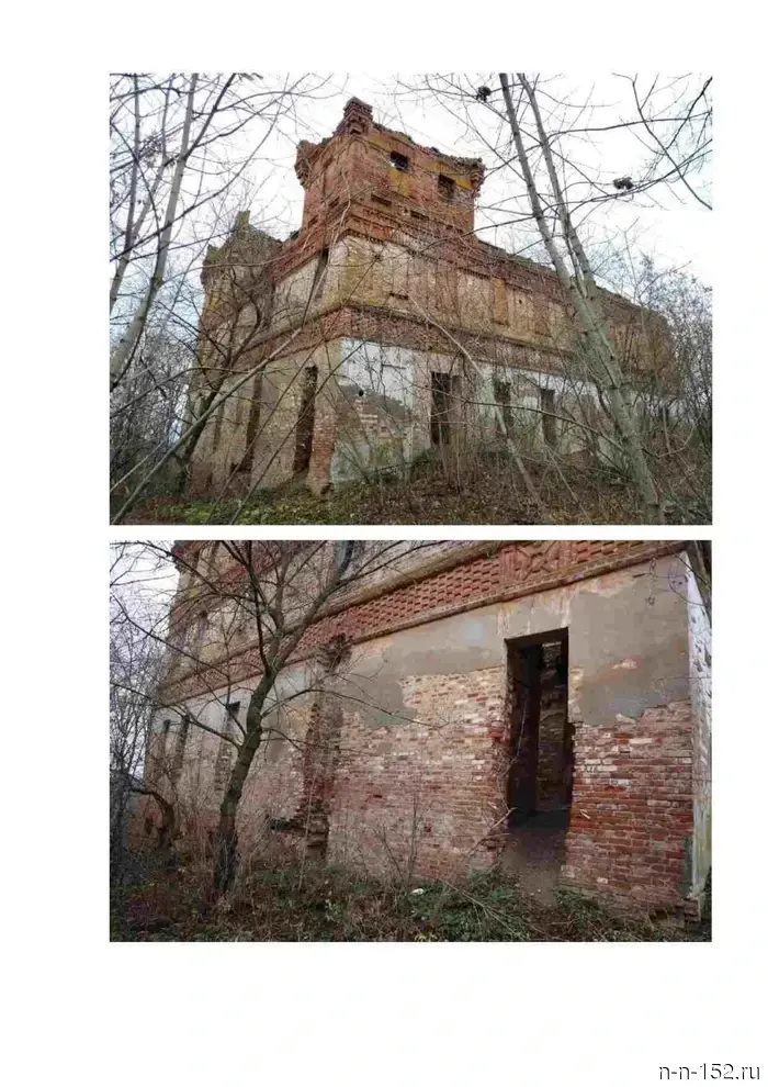 The Obolensky estate in the Vorotynsky district has been put up for auction for 1.3 million rubles.