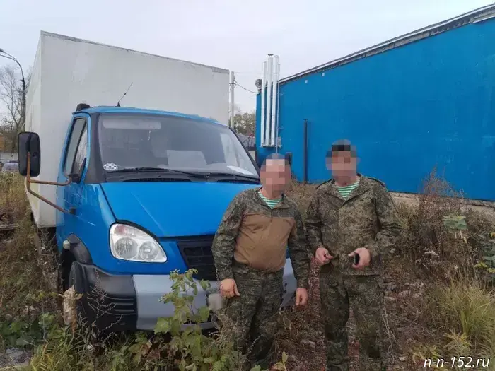 Confiscated cars belonging to Nizhny Novgorod residents were sent to support the special military operation.