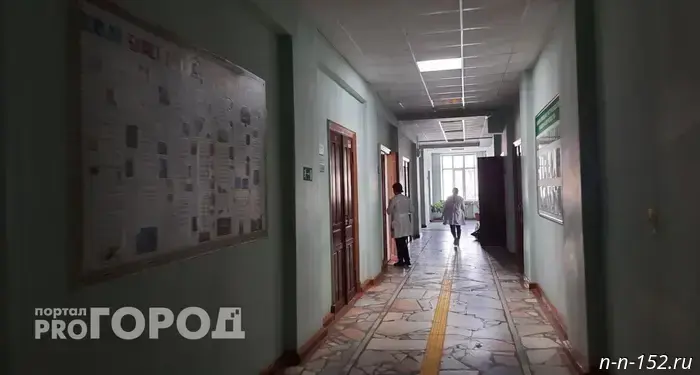 Scientists from Nizhny Novgorod have entered the top 2% of the world's most influential scientists.