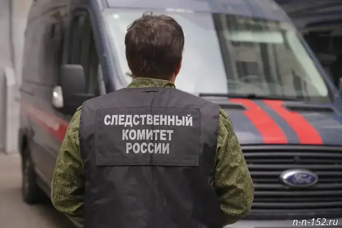 Бывшего руководителя Воскресенского района признали виновным в превышении служебных полномочий.