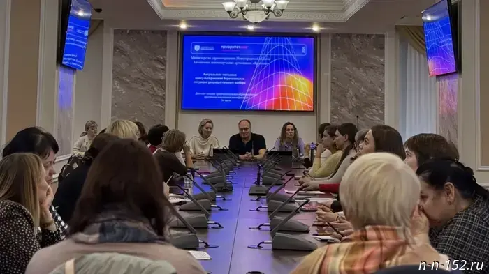 A professional development program for Nizhny Novgorod obstetricians has started in the region.