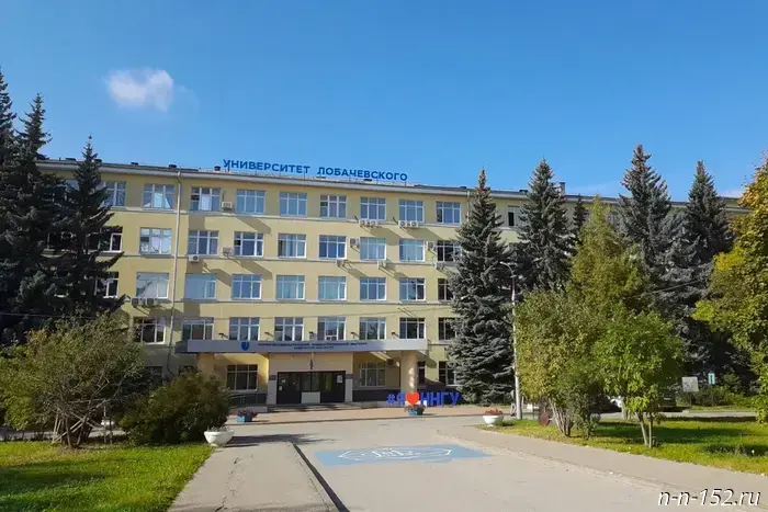 Nizhny Novgorod girl chose to study at NNGU instead of Oxford and Harvard