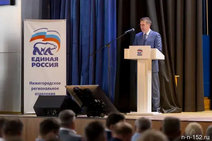 «Единая Россия» повысит уровень взаимодействия с гражданами.
