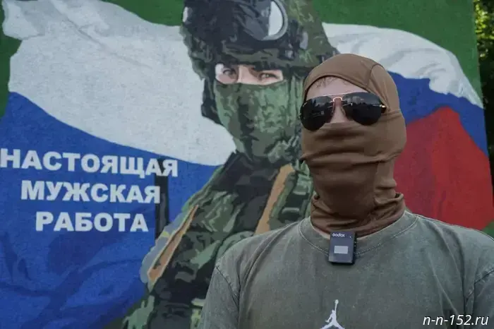 Volunteer of the NWO: "We will definitely achieve victory because we are fighting for justice."