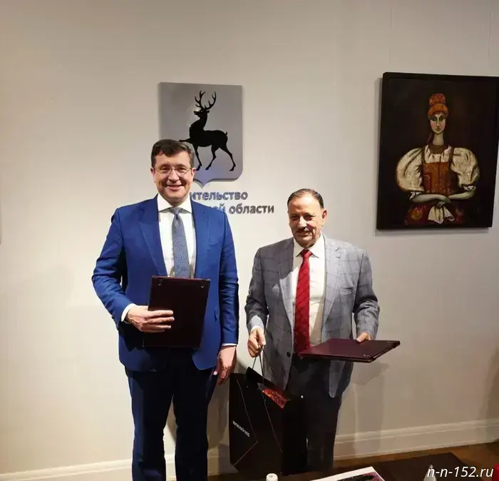 In 2025, Nizhny Novgorod Oblast strengthened cooperation with Latin America.