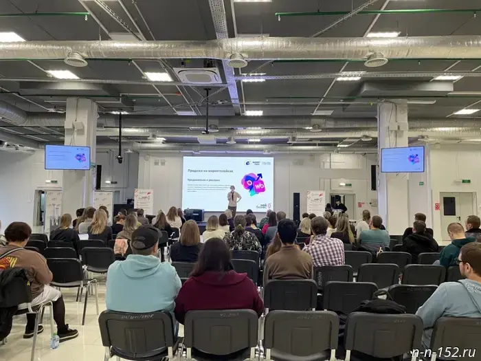 The "My Business" Center helped 60 entrepreneurs enter marketplaces.