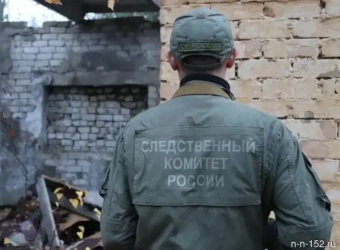 В Дальнеконстантиновском районе возбуждено уголовное дело в связи с гибелью четырех человек на пожаре.