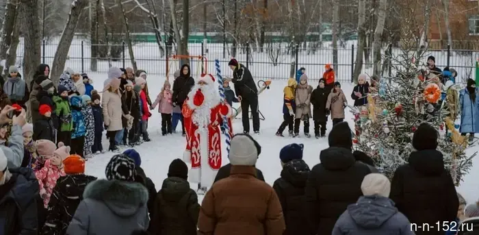 Свыше 16 тысяч детей и взрослых приняли участие в праздниках «Новый год в каждый двор!» на территориях Нижнего Новгорода и Кстова.