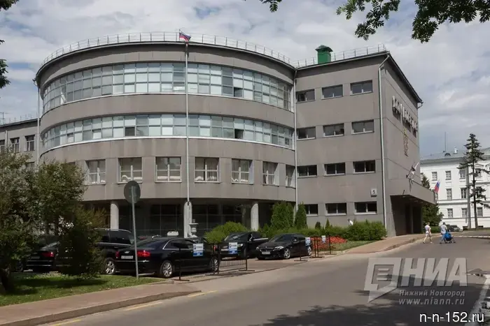 The Nizhny Novgorod mayor's office is moving some meetings online due to the fuel situation.