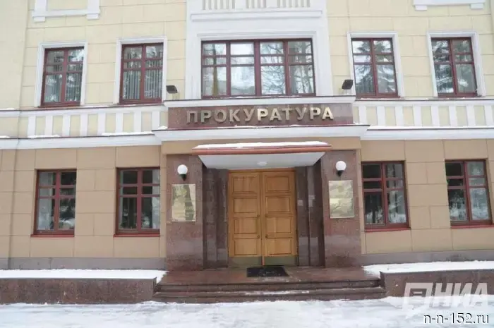 A traffic accident involving tourists from North Korea in the Nizhny Novgorod region has attracted the attention of the prosecutor's office.