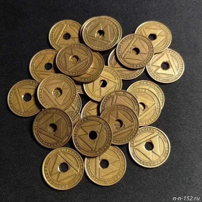  Transit tokens are taken out of circulation in the Nizhny Novgorod metro.