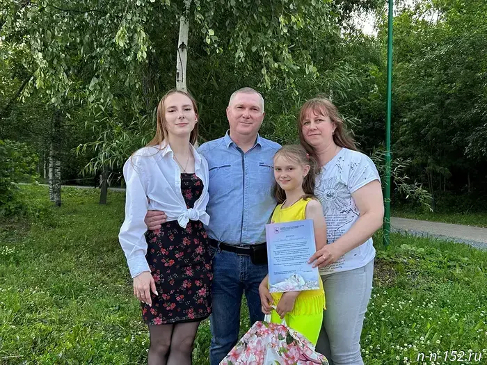 Церемония награждения дружных и активных семей состоялась в парке Арзамаса 8 июля.