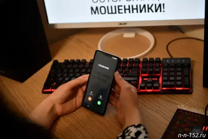 Нижегородская женщина перевела мошенникам почти миллион рублей с расчетного счета предприятия.