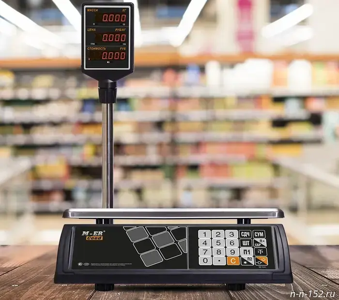 Where to buy trade scales with verification and a 3-year warranty in Nizhny Novgorod
