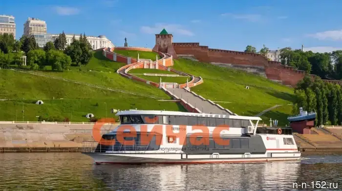 Новое электрическое судно «Петергоф» стартовало в Нижнем Новгороде.