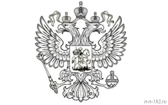 The Perevoz Interdistrict Court of the Nizhny Novgorod Region convicted a man of battery and threatening to kill.