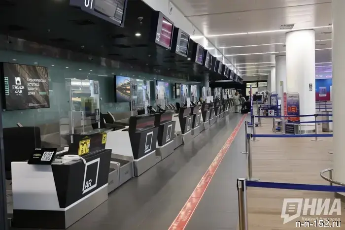 Four flights are delayed for departure from Nizhny Novgorod airport on April 3.