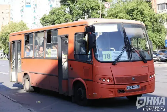 Carriers for 11 bus routes will be found in Nizhny Novgorod.