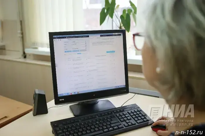 Residents of Nizhny Novgorod will get a new "Life Situations" service on Gosuslugi.