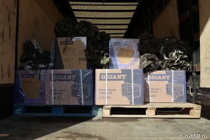 Four trucks with humanitarian aid were sent to the SVO zone from the Nizhny Novgorod region.