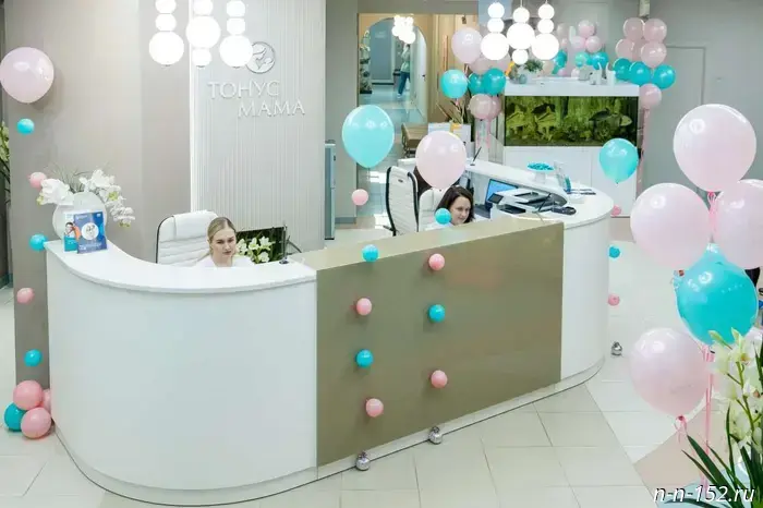 Обновленная клиника "Тонус МАМА" начала свою работу в Нижнем Новгороде.