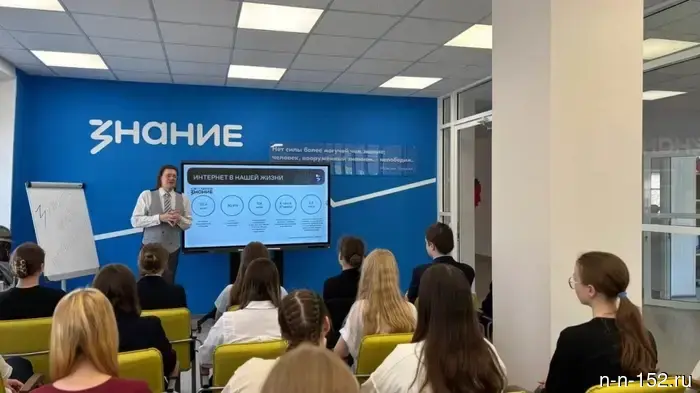 Lectures on countering manipulation were held in the region.