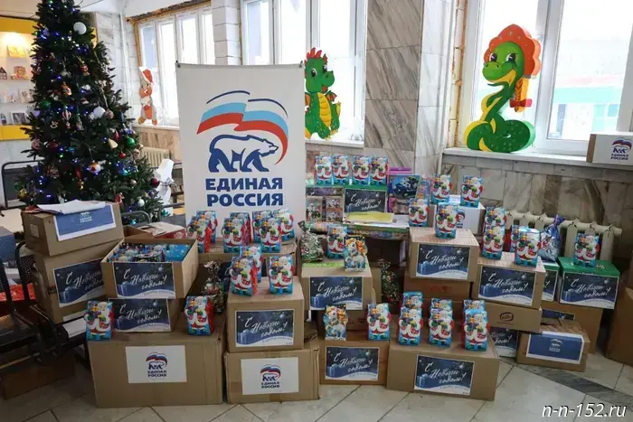 More than 500 New Year's gifts were given to young patients at the regional children's hospital.