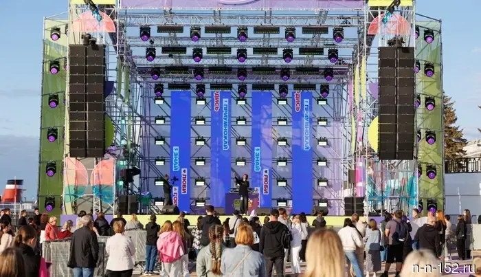 В Нижегородской области была опубликована программа Дня молодежи.
