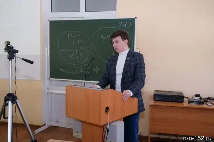 В НИУ Президентской академии состоялась Всероссийская конференция "Трибуна молодых юристов".