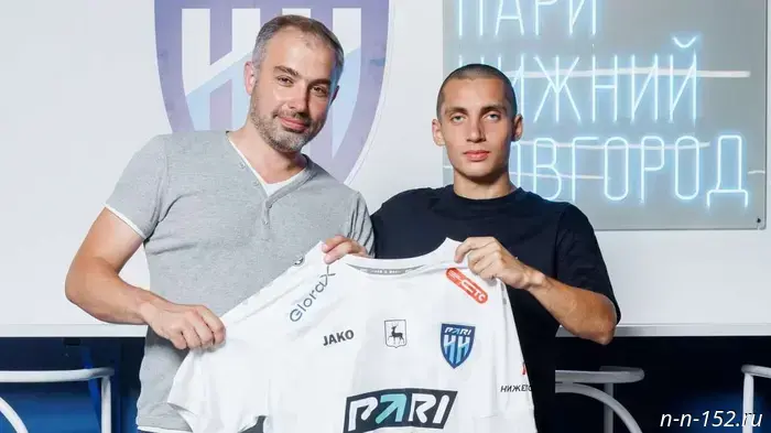 The Orbi Club accused Pari NN of violating FIFA rules regarding Bedoshvili's transfer.