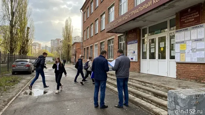 The labor inspection is checking a college in Nizhny Novgorod due to delayed salaries.