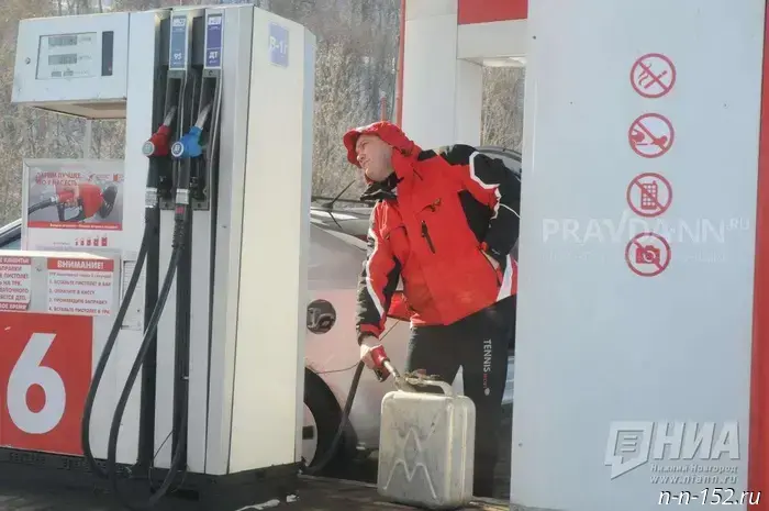 The ban on gasoline exports from Russia has been extended until the end of the year.