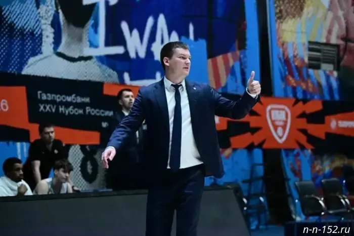 BC "Pari NN" lost narrowly to "Zenit-2" in the Russian Cup.