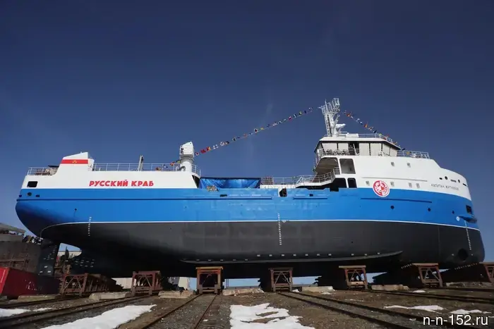 Краболов "Капитан Житников" опустили на воду в Нижегородской области.