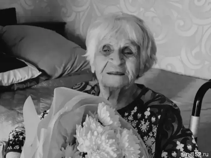 The last participant of the Great Patriotic War from the Lenin District of Nizhny Novgorod has passed away.