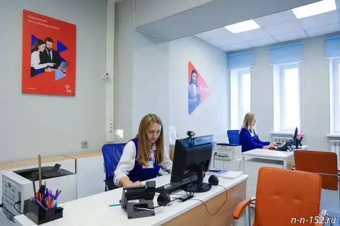 Nizhny Novgorod residents submitted more than 6,000 applications for free training as part of the national project "Personnel".