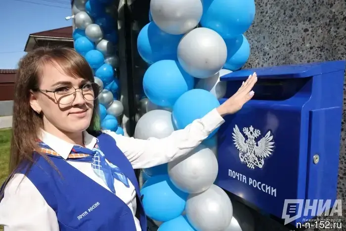 Обнаружены нарушения прав граждан Нижнего Новгорода при отправке почтовой корреспонденции.