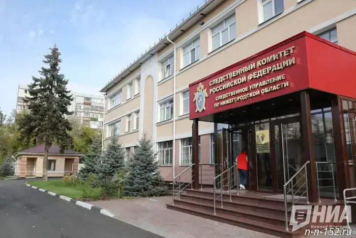 Житель Нижнего Новгорода будет судим за ДТП, в котором погибли четыре человека.